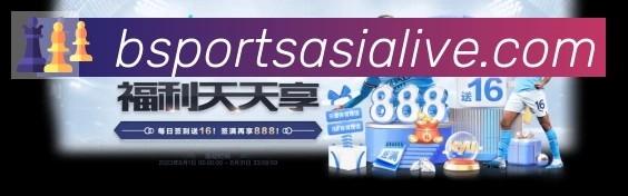 电竞直播专区